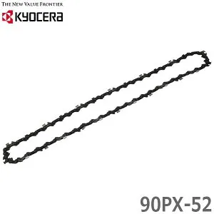 京セラ チェンソー DCS3640L2/1836L5 BCS-1836L5 CS-3602/3605用ソーチェン 通常刃 90PX-52 替え刃 替刃 チェーン刃 旧リョービ