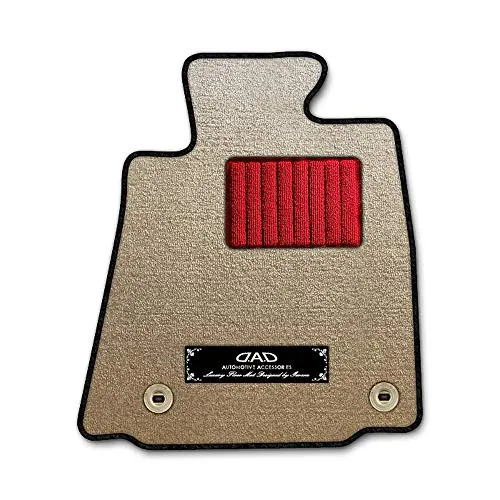 DAD ギャルソン ダイハツ Mira/Mira Moderno ミラ/ミラモデルノ 型式:L500S/502S/510S/512S 年式:H6/9～H10/10 D.A.D エグゼクティブ フロアマット 1台分 エレガントデザインベージュ/オーバーロック