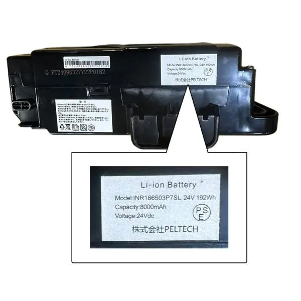 電動アシスト自転車 20型折り畳み外装6段変速ハイパワーモデル 36V8.5AH (簡易組立必要品)＊販売証明書付き TDN-246L-MBK ＰＥＬＴＥＣＨ (代引不可)(TD)