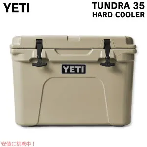 YETI Tundra 35 Hard Cooler Tan / イエティ クーラーボックス タンドラ35 タン