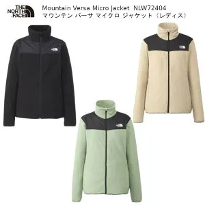 ザ・ノースフェイス アウトドア THE NORTH FACE Mountain Versa Micro Jacket nlw72404 マウンテン バーサ マイクロ ジャケット レディス フリース