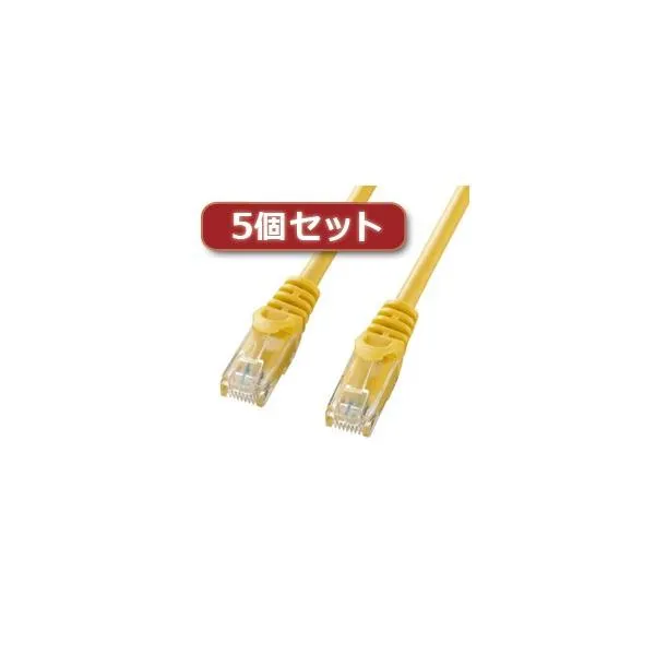 5個セット サンワサプライ カテゴリ6UTPLANケーブル LA-Y6-15YX5 LA-Y6-15YX5 パソコン サンワサプライ