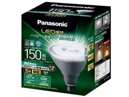 LDR11NWHB15 [昼白色]