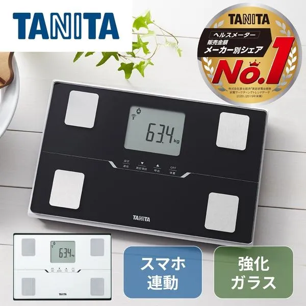 体重計 TANITA タニタ BC-768-BK ブラック 黒 体組成計 薄型 軽い スマホ連動 アプリ 管理 bluetooth 体重 体脂肪率 大きめ文字