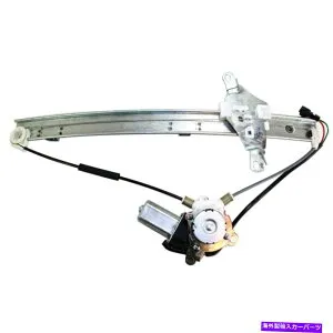 Window Regulator 95-99のパワーウィンドウレギュレータートヨタアバロンフロントドライバーサイドとモーター Power Window Regulator For 95-99 Toyota Avalon Front Driver Side With Motor【並行輸入品】