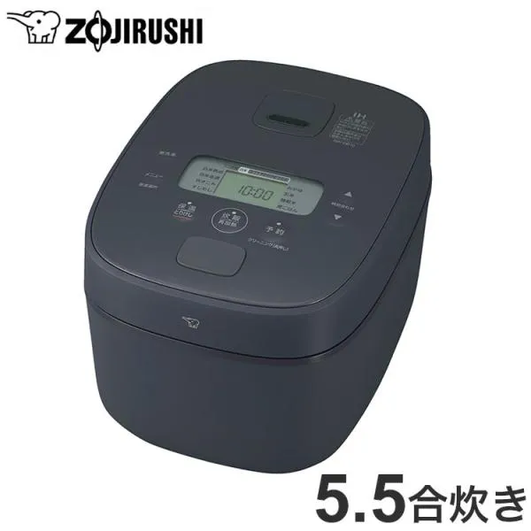炊飯器 5.5合 象印 5.5合炊き NW-QB10-BZ ストレートブラック 黒 豪熱大火力 IH炊飯器 ZOJIRUSHI 極め炊き 象印マホービン