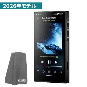 《1/23発売》【2026年モデル】 FIIO デジタルオーディオプレーヤー JM21 2026 ブラック (FIO-JM21-2026-B) 《ロゴ入りクロスプレゼント》