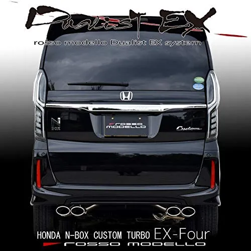 【車検対応】ロッソモデロ DUALIST EX-Four マフラー N-BOX カスタム ターボ専用 マフラー 2WD JF3 圧巻の４本出し