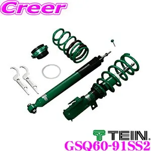 【枚数限定★最大1000円 商品別クーポン ~27日9:59迄】TEIN テイン STREET ADVANCE Z GSQ60-91SS2 減衰力16段階車高調整式ダンパーキット トヨタ AVV50 カムリ ハイブリッド用 3年6万キロ保証