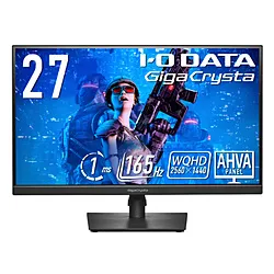 IO DATA(アイオーデータ) LCD-GCQ271HA ゲーミングモニター GigaCrysta ブラック ［27型 /WQHD(2560×1440） /ワイド］