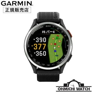 [送料無料] GARMIN ［日本正規品］ 腕時計 メンズ ウォッチ OHMICHI watch ガーミン 防水 正規品 Approach S44 Black 010-03009-20