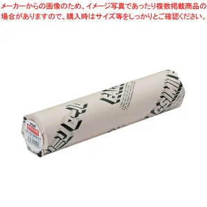 【まとめ買い10個セット品】感熱記録紙 A4-210(30M)EV 1本【ECJ】