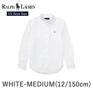 ポロ ラルフローレン ボーイズ オックスフォード 長袖 シャツ 323677133 323677177 ホワイト ブルー ピンク ストライプ POLO RALPH LAUREN ポロラルフローレン ラルフ オックス 長袖シャツ メンズ レデ