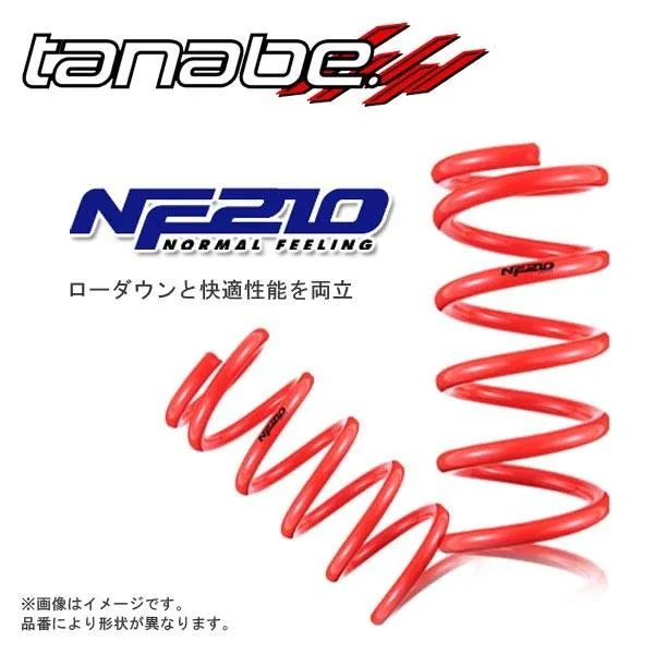 TANABE ダウンサス SUSTEC NF210 前後1台分 スバル インプレッサスポーツ GP7 2011/12/1～2016/10/1 品番:GP7NK タナベ 【沖縄・離島不可】