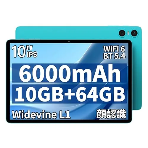 TECLAST P30 タブレット 10インチ Wi-Fi モデル Android タブレット 10インチ 1.8GHz 8コアCPU WiFi 6モデル 2.4G/5G WiFi BT5.4 WidevineL1 GMS認証 6000mAh USB-C