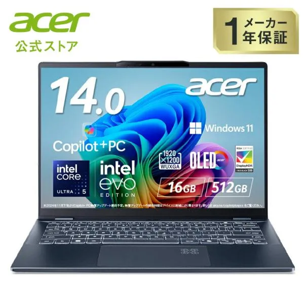 Acer ノートパソコン Swift 14 AI Core Ultra 5 16GBメモリー 512GB SSD 14インチ WUXGA 16:10 OLED Adobe 100% 日本語キーボード Copilotキー SF14-51-A56Y