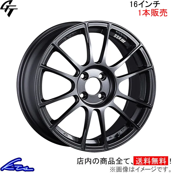 SSR GT X04 1本販売 ホイール フィットe:HEV【16×6.5J 4-100 INSET45】GR8 SSR TANABE タナベ アルミホイール 1枚 単品