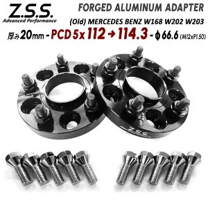 Z.S.S. AP PCD 変換スペーサー 国産車社外ホイール用 厚み20mm 5x112 → 5x114.3 M12xP1.50 ハブ径 66.6φワイトレ 在庫あり 即納!