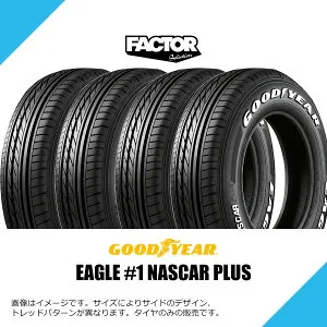 215/60R17C 109/107R グッドイヤー イーグル #1 ナスカー プラス ホワイトレター GOODYEAR EAGLE #1 NASCAR PLUS 215/60-17 [10B00060]