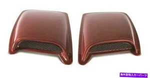 フードベントトリム Auto Ventshade（AVS）80002ミディアム2ピースフードスクープ Auto Ventshade (AVS) 80002 Medium 2-piece Hood Scoops【並行輸入品】