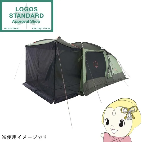 テント neos/Tradcanvasデビルブロックルーム ST-BC(ドゥーブルXL用) ロゴス LOGOS 71206003/srm