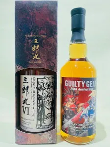 【2本セット】若鶴酒造 三郎丸蒸留所 三郎丸 6（シックス）THE LOVERS（ザ ラバーズ） 700ml シングルモルトウイスキー三郎丸×GUILTY GEAR（ギルティギア） 25th Anniversary 700ml ブレンデッドウイスキ