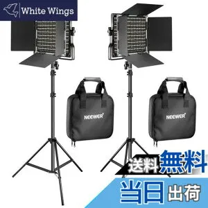【送料無料】NEEWER 2パック 660 LEDビデオライトとスタンドキット 調光可能 二色 3200K-5600K CRI 96+ 照明撮影用ライト Uブラケット、バーンドアと収納ケース付き 正放送/物撮り/ポートレート/YouTube
