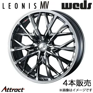 レオニスMV アルファード 30系 19インチ アルミホイール 4本 ブラックメタルコート/ミラーカット 0041734 WEDS LEONIS MV