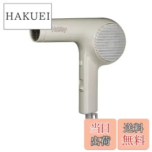 【送料無料】テスコム Nobby マイナスイオン ヘアードライヤー NB2100 1200W ドライヤー ヘアドライヤー ノビー ノビィ プロ用 NB2504 NB1501 後継機 色：ベージュ
