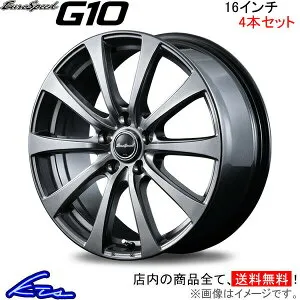 ライズ A202A アルミホイール MID ユーロスピード G10【16×6.5J 5-100 INSET48】マルカサービス EuroSpeed 16インチ 5穴 +48 インセット48 RAIZE 車用ホイール 1本 4本セット 1台分 一台分 1枚 4枚【店頭受取対