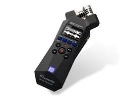 H1essential Handy Recorder