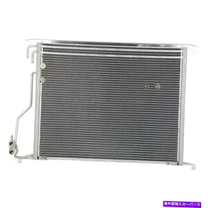 コンデンサー メルセデスCL500 S55 CL600 SL500 SL550 A/C ACエアコンコンデンサーギャップ用 For Mercedes CL500 S55 CL600 SL500 SL550 A/C AC Air Conditioning Condenser GAP【並行輸入品】