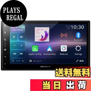 【送料無料】Pioneer ディスプレイオーディオ DMH-SZ500 6.8インチ 2D ワイヤレス AppleCarPlay AndroidAuto Bluetooth カロッツェリア