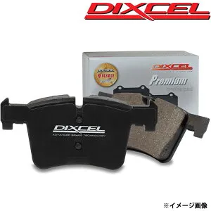 BMW E46セダン ブレーキパッド AM25 AV25 AM28 H10.07-H17.03 リヤ用 左右セット Pタイプ DIXCEL(ディクセル) 1251423