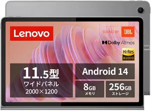 Lenovo Tab Plus ZADX0061JP Android 14/MediaTek Helio G99/11.5型IPS 2k液晶 (2000 x 1200ドット)/メモリ8GB/ストレージ256GB/Wi-Fiモデル/ルナグレー 【新品】
