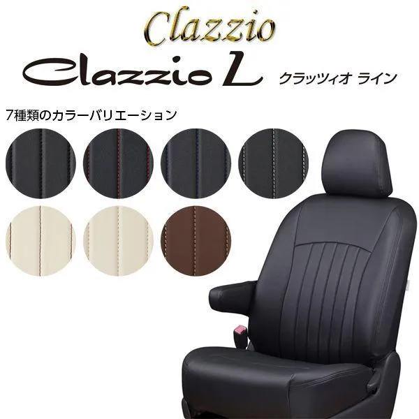 CLAZZIO L クラッツィオ ライン シートカバー MRワゴン MF33S ES-6000 定員4人 送料無料（北海道/沖縄本島+￥800）