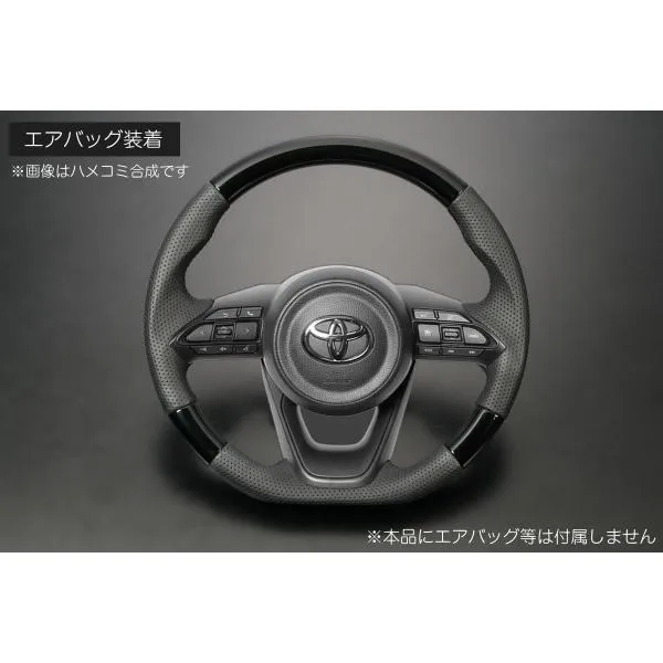 Revier レヴィーア ヤリス 10系 210系 シエンタ MXPL10系 MXPC10系 純正交換式 コンビステアリング ガングリップ採用 ST-BM348-126-EURO