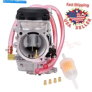 Carburetor ハーレーダイナFXDナイトトレインFXS CVOトライグライドFLH 1988-2016の新しいキャブレター New Carburetor For Harley Dyna FXD Night Train FXS CVO Tri Glide FLH 1988-2016【並行輸入品】