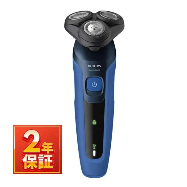 PHILIPS フィリップス 5000シリーズ S5444-03 ウェット＆ドライ電気シェーバー S5444/03 ネイビーブルー