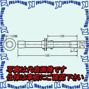 【代引不可】【個人宅配送不可】未来工業 TSW-100-600 1個 ツバ付きスリーブ [MR15627]