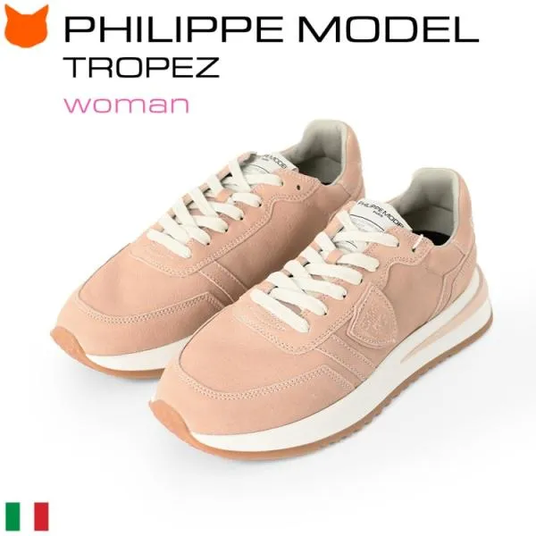 フィリップモデル スニーカー レディース PHILIPPE MODEL Tropez 2.1 Tyld WW05 レザー トロペ イタリア製 人気 ブランド 正規品 ピンク ベージュ