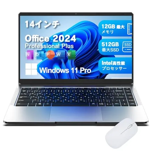 VETESA ノートパソコン office2024搭載 Windows11 ProノートPC 日本語キーボード 14型液晶/Webカメラ搭載（マイク内蔵）/WIFI5搭載/豊富な接続端子/軽量PC laptop パソコン 初心者向け・学生向け・在宅勤務・カ