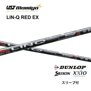 LIN-Q RED EX 日本仕様 スリクソン スリーブ付 シャフト UST マミヤ UST Mamiya lin-q red ex リンク レッド EX シャフト ZXi ZX MkII ZX XXIO 14 ゼクシオ X bendFUKUOKA オンライン神戸店
