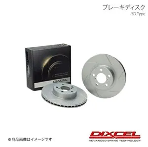 ブレーキディスク SD フロント ビーエムダブリュー 3シリーズ E46(AV30) 00/08～06/08 DIXCEL/ディクセル SD1211007S