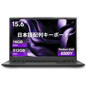 ノートパソコンOffice2024搭載15.6インチノートpc日本語キーボード6500Y16GBメモリ/512GBSSDカメラカバー1920x1080FHDディスプレイIPS液晶スクリーン軽量ラップトップ
