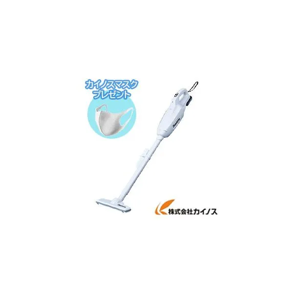 ★台数限定特価★【カイノスマスクプレゼント】マキタ掃除機 ＜CL107FDSHW＞充電式クリーナー 10.8V 1.5Ah バッテリ 充電器付