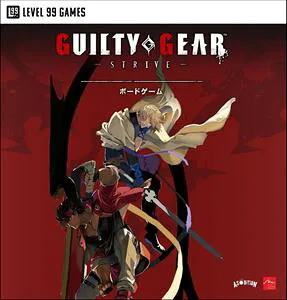GUILTY GEAR STRIVE The Board Game 日本語版