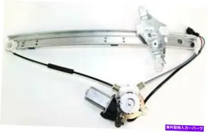 Window Regulator 新しいウィンドウレギュレータドライバー左側のフロントモーターパワーLHハンドトゥ1350157 New Window Regulator Driver Left Side Front with motor Power LH Hand TO1350157【並行輸入品】