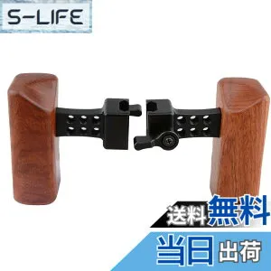 【送料無料】CAMVATE 木製ハンドル QRハンドルグリップ DVビデオケージ用 NATOクランプ付き（1ペア）