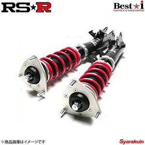 RS-R RSR 車高調 Best-i カムリ AVV50 LIT268M